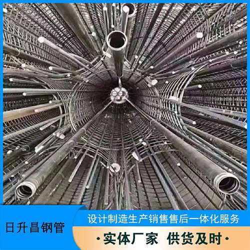 声测管生产厂家螺旋式声测管安装施工注意事项
