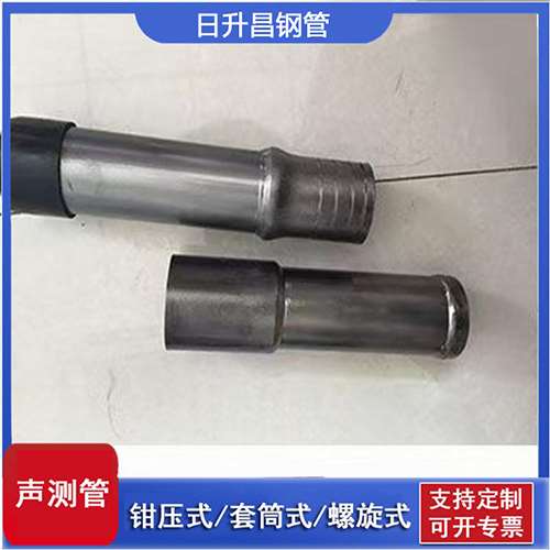声测管高频焊接制管常见缺陷分析【声测管厂家】