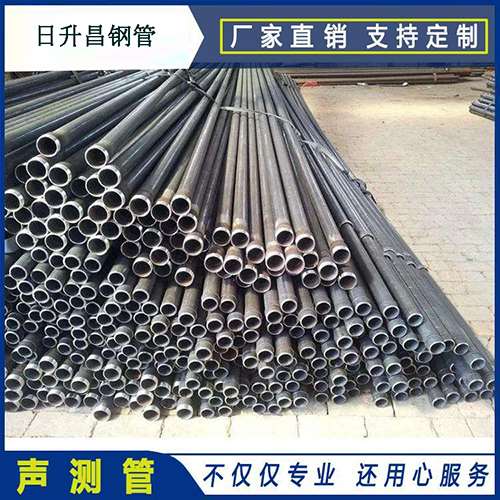 50声测管堵管了怎么办？