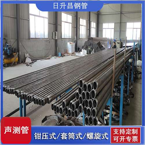 灌注桩声测管参数参考